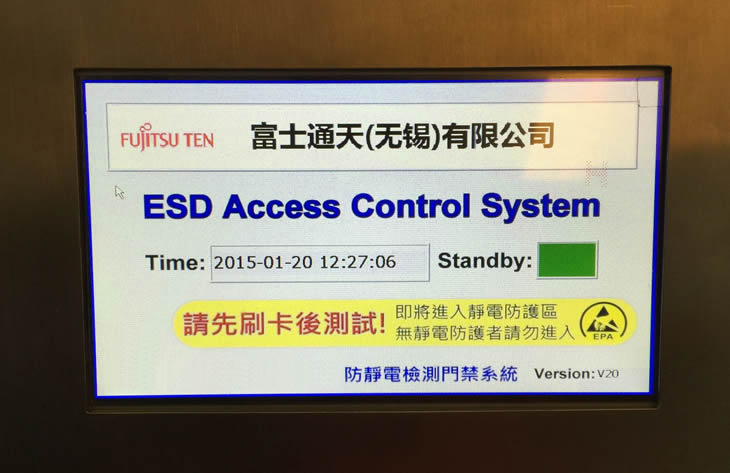 ESD�Ž�����_ESD�������Ž�ϵͳ